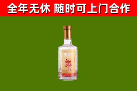 西乌珠穆沁旗烟酒回收光瓶郎酒.jpg